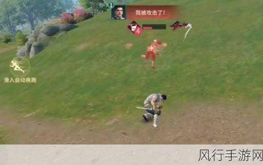 永劫无间手游定胜终测资格发放时间揭晓