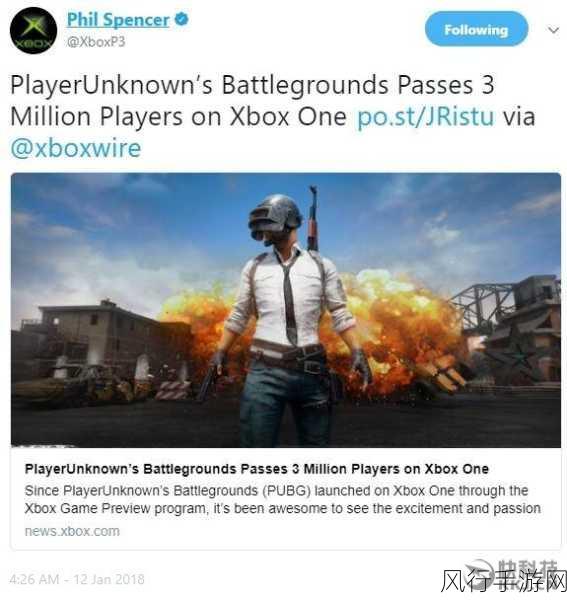 绝地求生有xbox版吗-绝地求生是否推出了Xbox版本？详细情况解析。