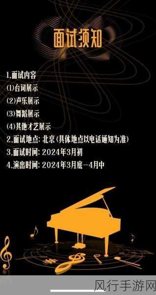 ...国产精品麻花传媒二三区别,麻花传媒在线-探索国产精品麻花传媒二三区别的精彩内容与魅力所在。