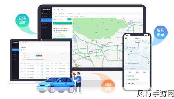 sp变态任务表-深入解析SP变态任务表的多维度应用与实战策略