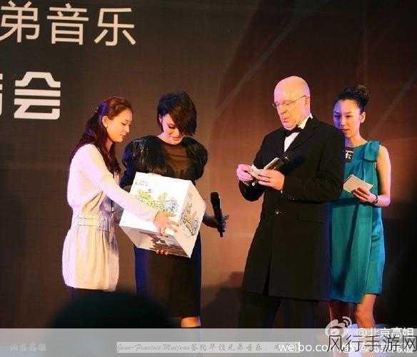 探秘音乐大师,死亡乐章的神秘攻略