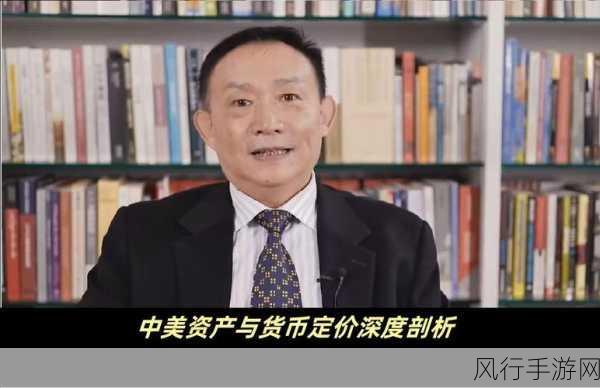 日韩有码系列-探寻日韩文化魅力:深度剖析有码系列的艺术与表现