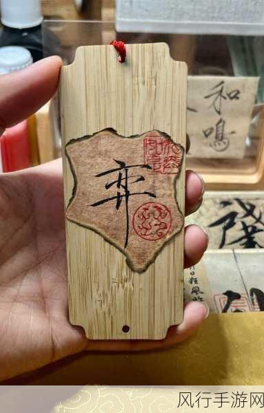 弈星小洞放棋子-探索弈星小洞放棋子的无穷乐趣与策略