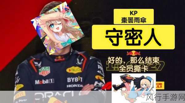 yw193.coc.-探索YW193.COC的独特魅力与无限可能性