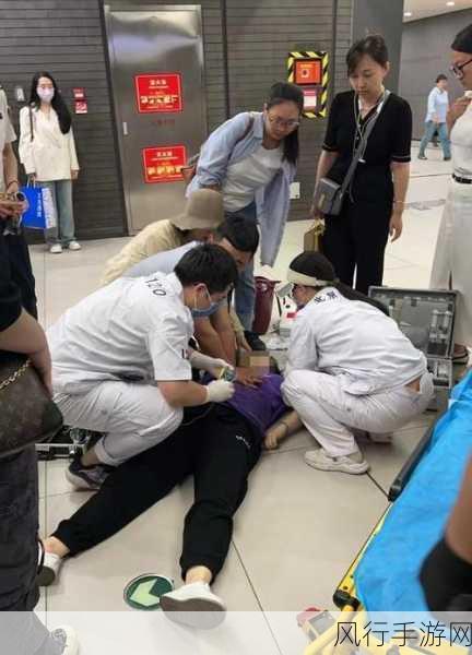 天降女子从2楼掉下了未修剪-女子从二楼坠落,意外事件引发众人关注与讨论
