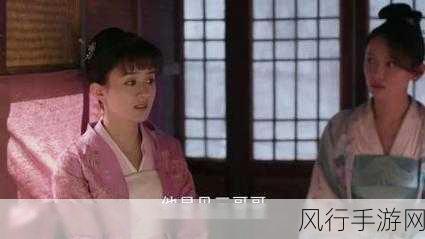 天降女子从2楼掉下了未修剪-女子从二楼坠落,意外事件引发众人关注与讨论