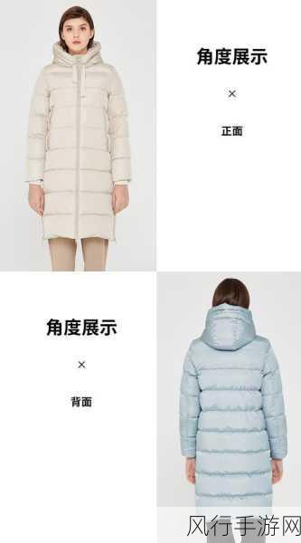 羽绒服轻便之谜,羽绒饱含空气是关键吗?