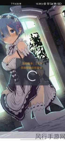 羞羞漫画登录页面入口_欢迎来到羞羞漫画登录页面入口,一个集合了精彩漫画世界-欢迎光临羞羞漫画登录页面入口，探索精彩纷呈的漫画世界！