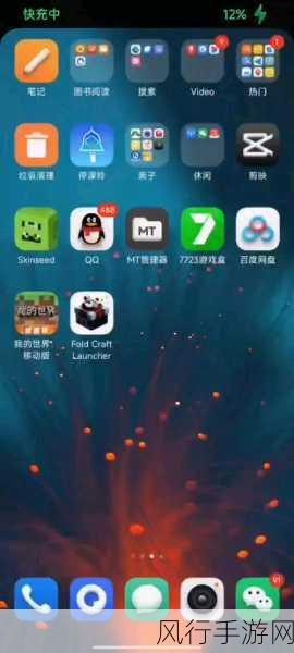 我的世界手机版傀儡制作,解锁游戏经济新增长点