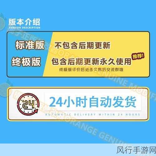 三国群英传 8 全方位深度解析指南