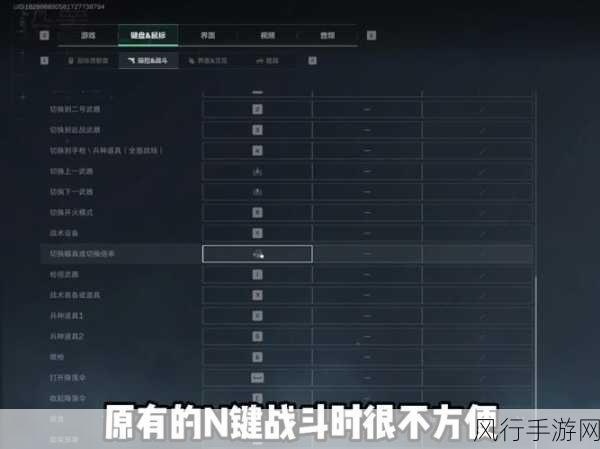 三角洲行动全新任务攻略与玩法深度解析