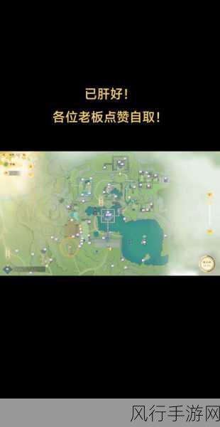 射雕手游鱼饵经济解析，高效购买攻略大揭秘