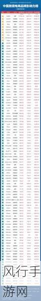696969大但人文艺术来源-探索696969大背后的丰富人文艺术传统与深厚文化底蕴