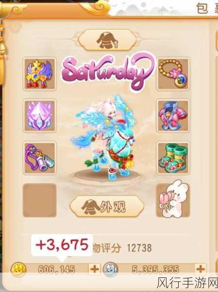 梦幻西游手游经济深度剖析，解锁满伤害神装与大特技背后的财富密码