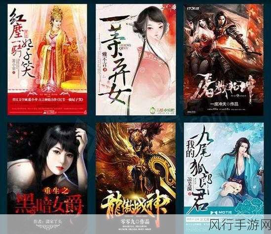 羞羞漫画官方在线阅读页面入口页面弹窗真人版-探索羞羞漫画官方在线阅读入口,享受真人版新体验!