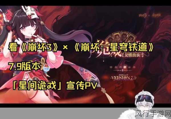 简pv-全新视角下的拓展简PV:探索无尽可能性与创意空间