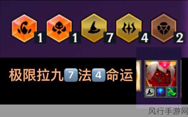 深度解析,LOL 远古巫灵泽拉斯的技能加点策略
