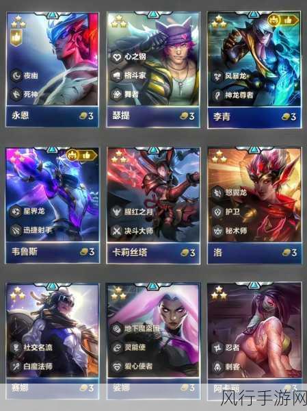 金铲铲之战三费卡数量揭秘,手游市场新风向