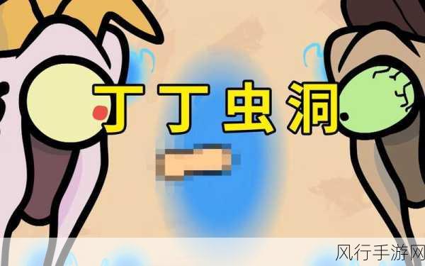 坤坤寒进桃子里嗟嗟免-坤坤寒冬中勇敢追寻桃花源的梦想