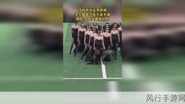 反差婊吃瓜爆料黑料不打烊-反差婊吃瓜爆料不断，黑料内幕揭露不间断！