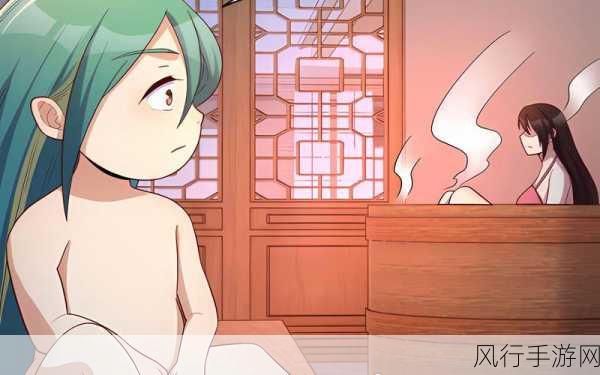 羞羞漫画漫画登录-探索羞羞漫画世界,尽享无限创意与乐趣登录体验!