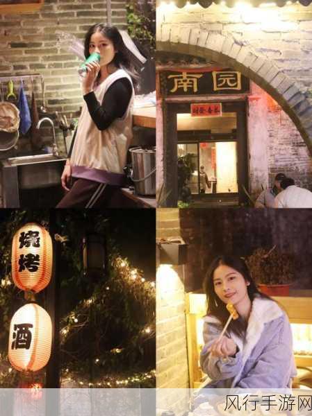 老镖客武汉城中村探店视频-探索武汉城中村的老镖客美食探店之旅