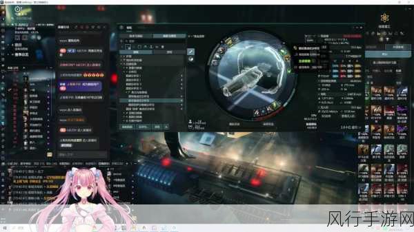 探索 EVE 星战前夜的神秘黑话世界