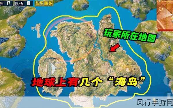 和平精英海岛地宫，揭秘全部刷新点及财经影响