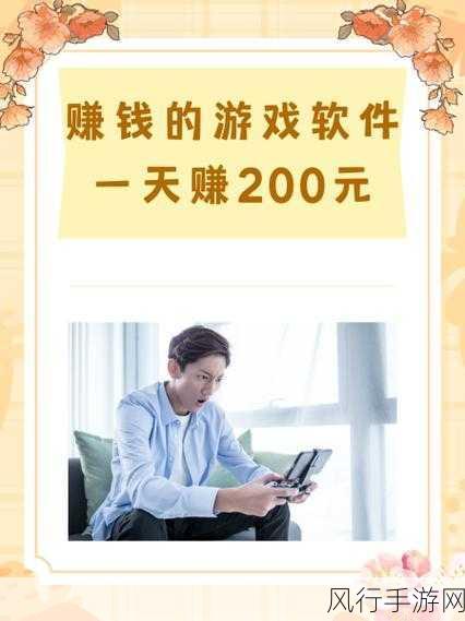 免费行情游戏软件app网站-全新免费行情游戏软件APP网站，助你畅享精彩游戏体验！