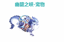 DNF 6.13 版本,全新活动盛宴来袭