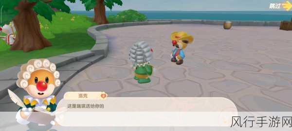 摩尔庄园手游，iOS 与安卓能否携手共游？