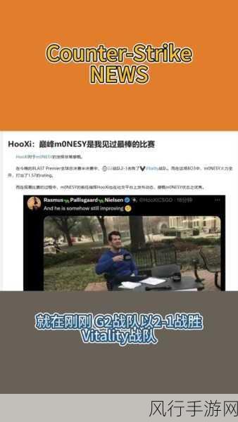 暴躁妹妹csgo姐姐-暴躁妹妹与沉稳姐姐:CSGO战场上的兄妹较量