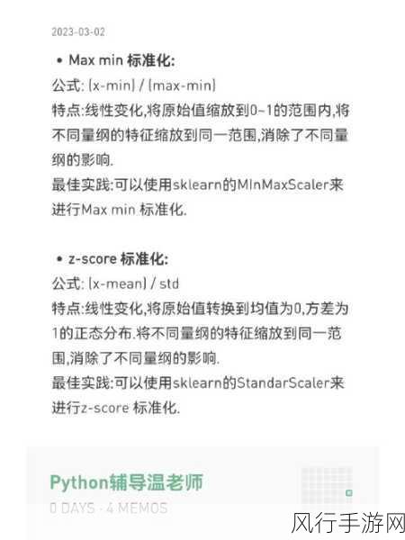 日韩矿转码专一2023-2023年日韩矿转码技术的专一发展与应用趋势分析