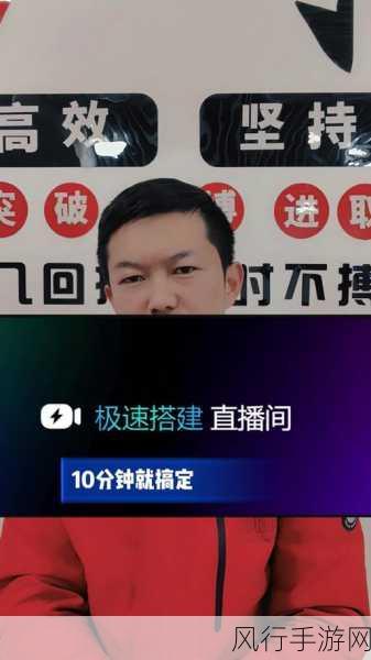 喵影视TV电视直播最新配置2024-2024年拓展喵影视TV电视直播全新配置与功能解析
