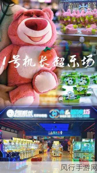 vgtime-当音乐与时间交织：探索vgtime的无限可能性