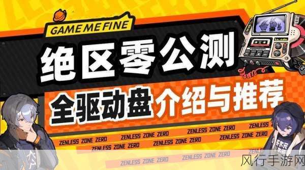九么1.0.30版本-拓展九么1.0.30版本：全新功能与体验的全面升级