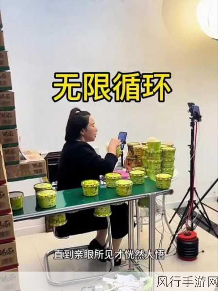 国产精品直播-全新体验:探索高品质直播内容的无限魅力与乐趣