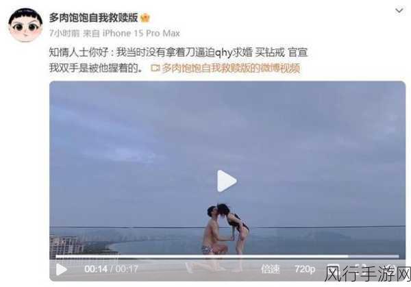 51吃瓜爆料黑料网曝门下载-揭开51吃瓜爆料黑料网曝门的真相与内幕故事