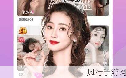 tmxb.cc天美传媒-“天美传媒：引领视觉艺术与数字内容的新潮流”