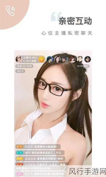 tmxb.cc天美传媒-“天美传媒:引领视觉艺术与数字内容的新潮流”