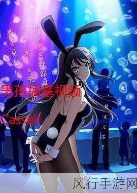 搞基软件time恶心10分钟-探讨“拓展搞基软件Time”中的恶心体验，细数十分钟内的种种不适。