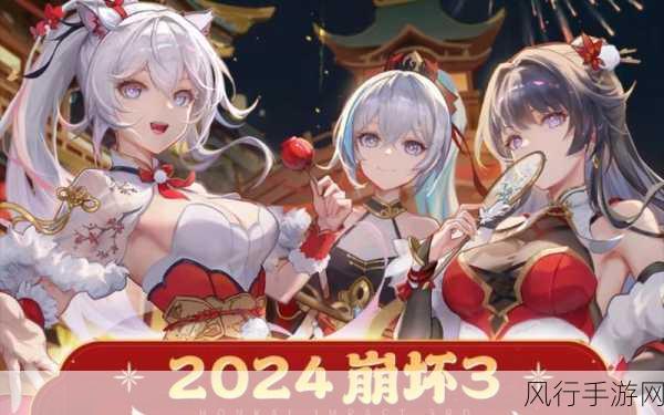 崩坏3碧血金瓜木牌挑战,深度攻略与财经数据解析