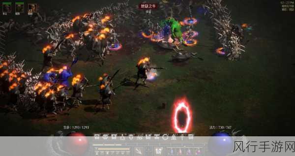 暗黑破坏神 2 重制版，探索神秘暗黑世界的终极指南