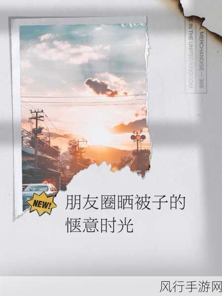 男女一起努力生猴子不盖被子-男女携手共创美好未来，共享温馨生活时光。