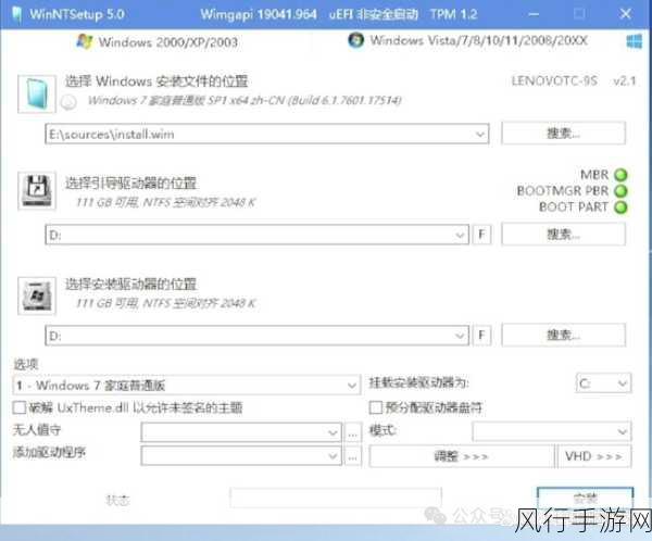 日本windows免费下载-日本Windows系统免费下载与安装指南详解