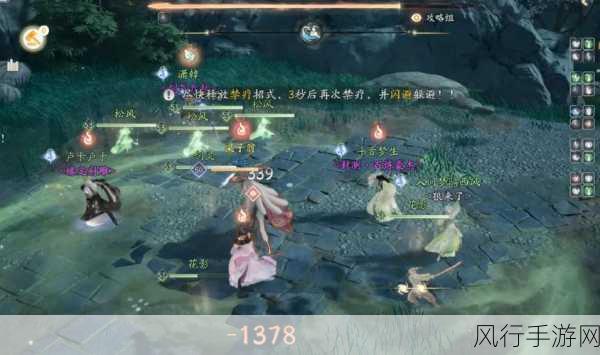 射雕手游装备套装获取全攻略,解锁顶级装备的财富密码