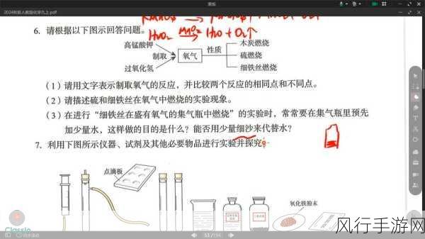 满18点此转入2O2-“满18岁后,如何顺利转入2024新篇章”