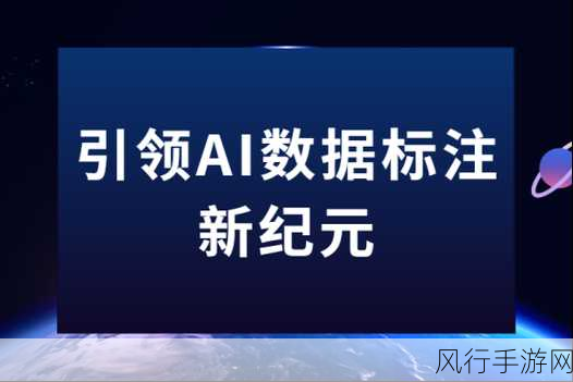 370大但人文company-370大但人文公司:引领文化与科技融合的新纪元