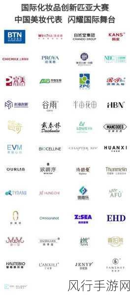 国产sswwssww-探索国产品牌SSWW在卫浴行业的创新与发展之路
