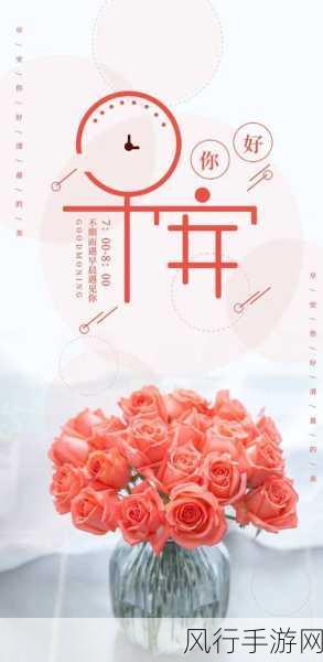久久和欧洲码一码二码三码-探秘久久与欧洲码的奇妙世界:一码、二码、三码全解析